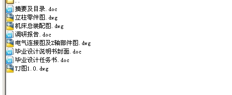 300��400���ؼ����и�CXY�����_��������Ƭ�C�����OӋ