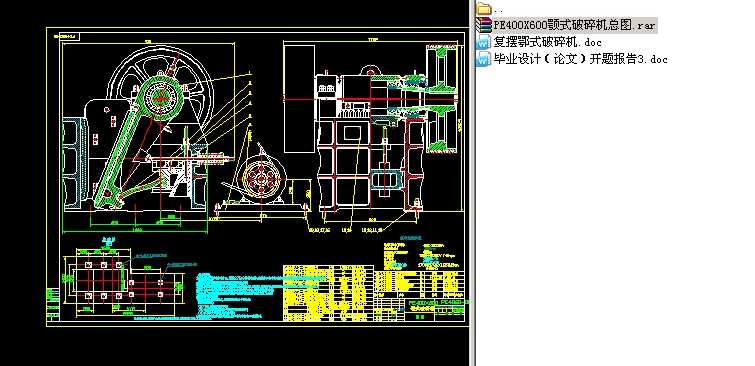 �ʽ����C���b�D �_�}��� �OӋ�f������CAD�D��