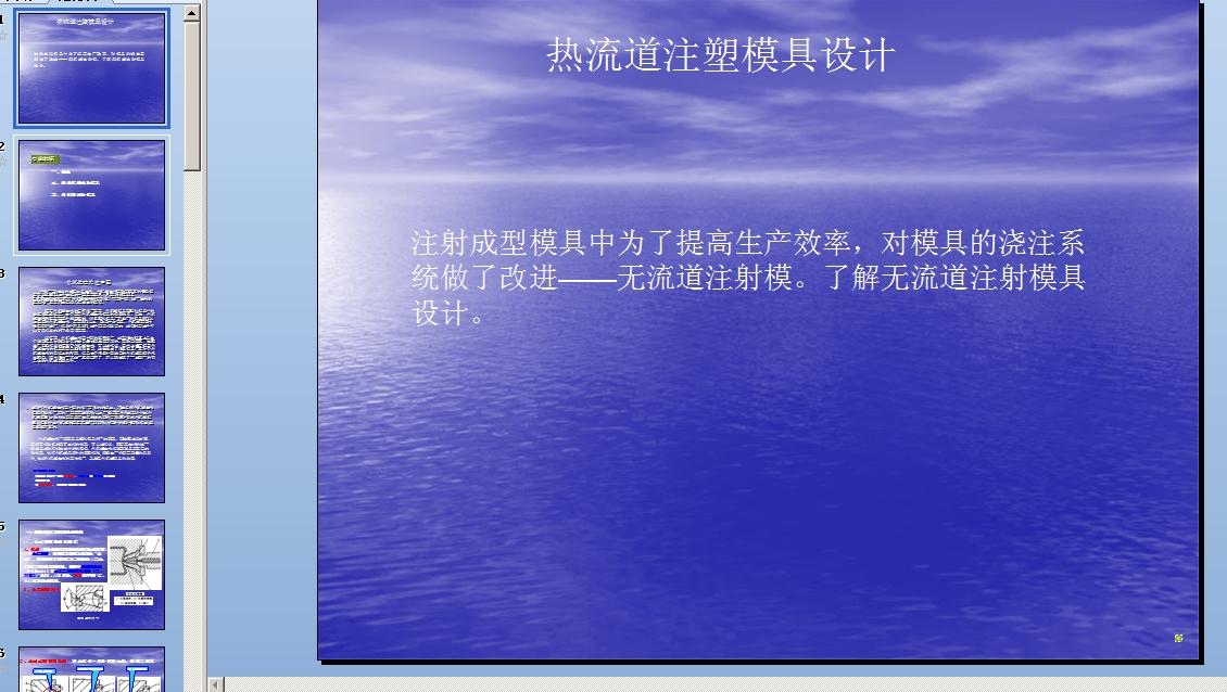 ������ע��ģ���OӋ �n��