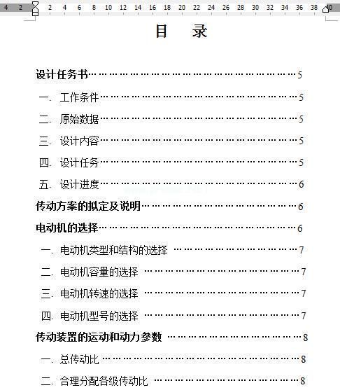 A1һ��ץ���b�DCAD�D��