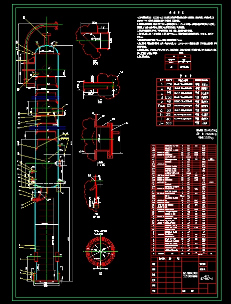 ��ʽ���s��1000X15800�b��D