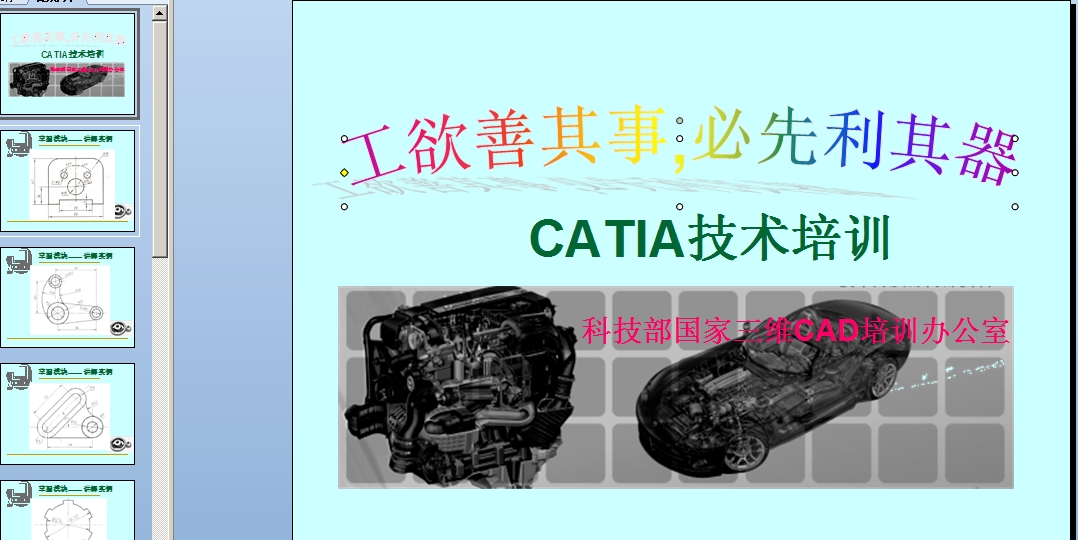 �݈Dģ�K��Ӗ�n��