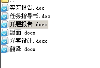 �ʽ����C���I(y��)�OӋ���ڈ��