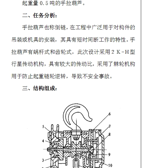 0.5t �������J�O(sh��)Ӌ���I(y��)�O(sh��)Ӌ