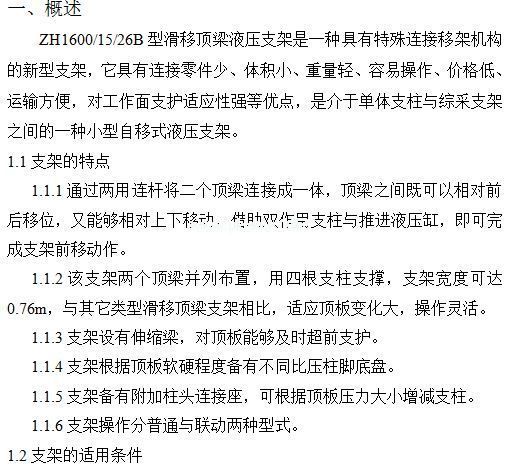 ���I(y��)���q