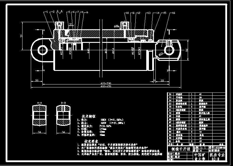 ���I�OӋҺ��֧�܂���ǧ���CAD�b��D