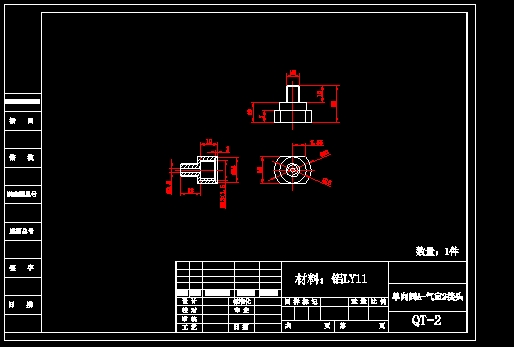 �����yBһ����2�����B�� QTһ3