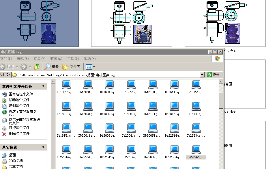 늙C��̖�D��