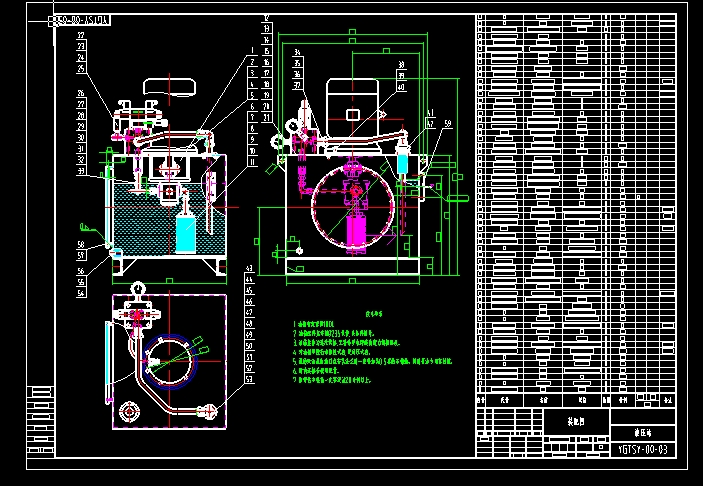 Һ��վ�D��EXB�b��D