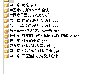 �C(j��)еԭ���n��