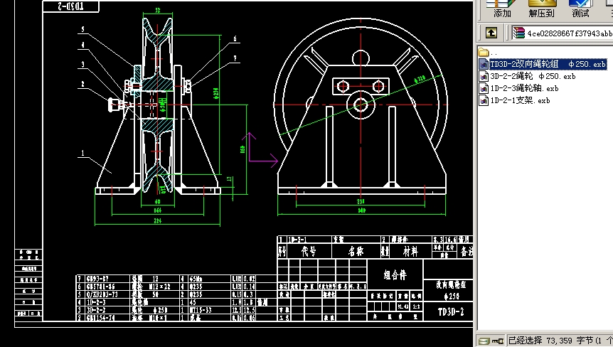 TD3Dһ2�����K݆�MEXB�D��