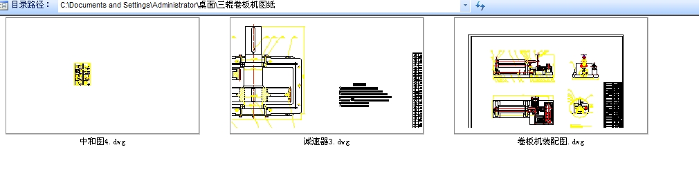 ��݁����C�D��