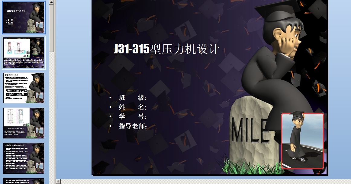 J31һ315�͉����C���I�OӋ