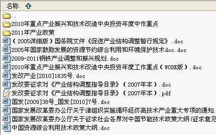 ���Үa�I����Ԕ�M��
