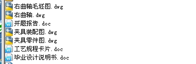 JH125Ħ��܇�����S������칤ˇ�����b�A���OӋȫ�׮��I�OӋ