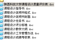 ����Ƽ���W�n���OӋ��ʽ