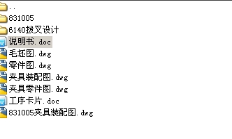 ܇���ܲ�831005���I�OӋ