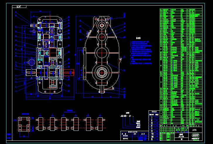 JSCһ600�p�ٙCCAD�b��D