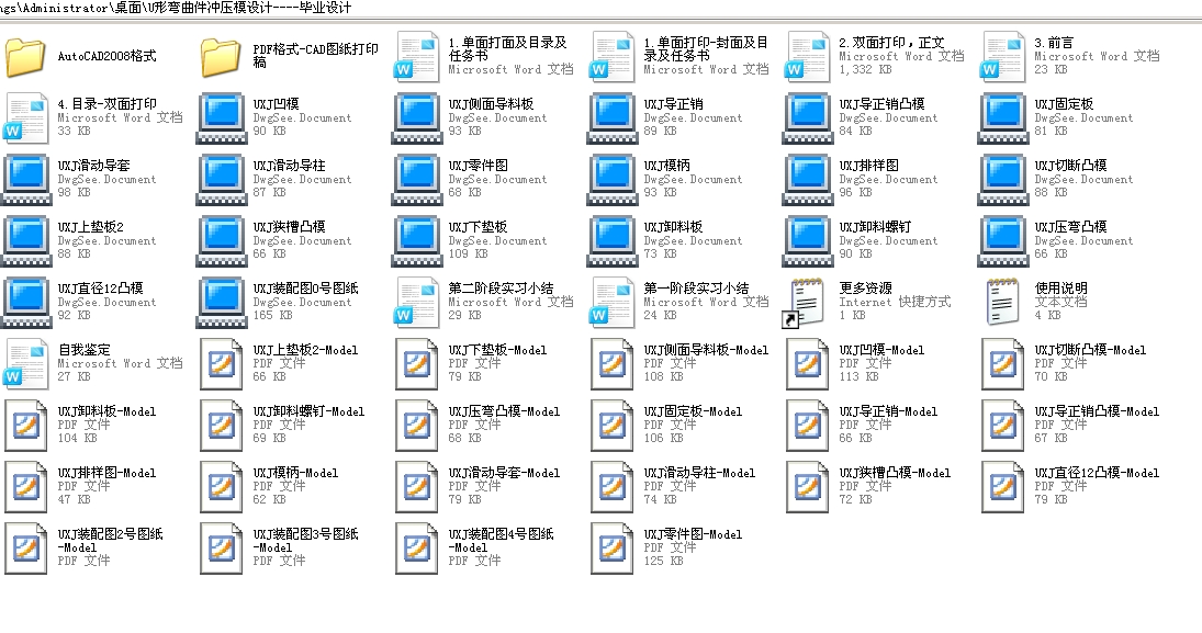 U�Ώ������_��ģ�OӋһһһһ���I�OӋ