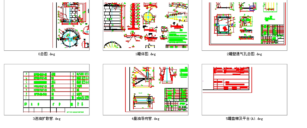 1500�����OӋՓ�ļ�����CADԔ�D