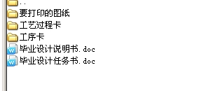 �Pʽ�����_㊴�׃�����w�ęCе�ӹ���ˇҎ�̼��M�A���OӋȫ�׮��I�OӋ