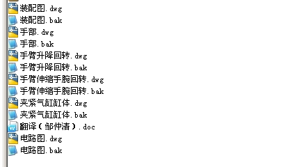 �̌W�Ͱ��\�Cе�ֵ��OӋ����әCе�ֵ��OӋ��ȫ�׮��I�OӋ