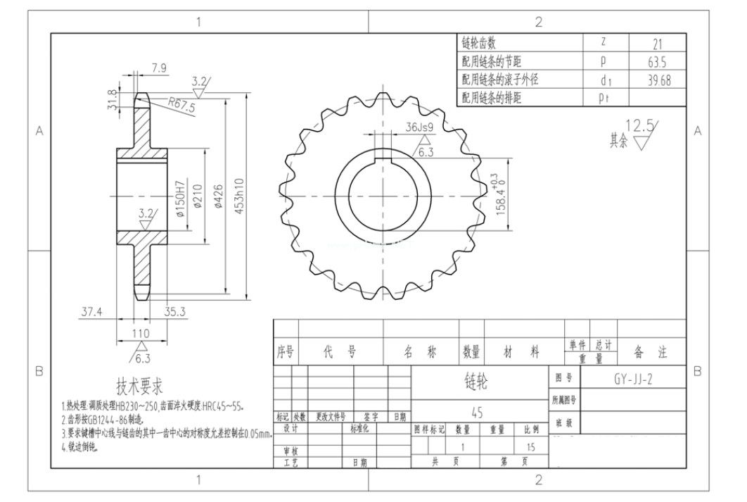 �݆�ӹ���ˇ���ƶ���������ÊA�ߵ��O(sh��)Ӌ(j��)