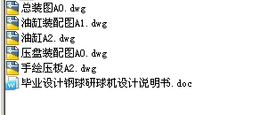 �������C(j��)�O(sh��)Ӌ���I(y��)�O(sh��)Ӌ��ȫ��CAD�D