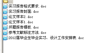 ���I�������OӋ���P�Y��