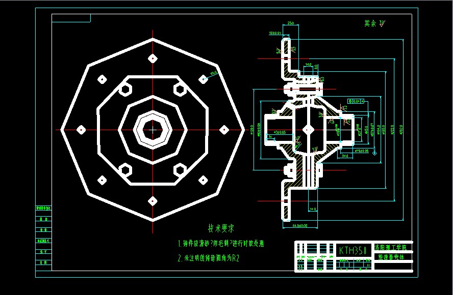 KTH30���������wCAD�D��
