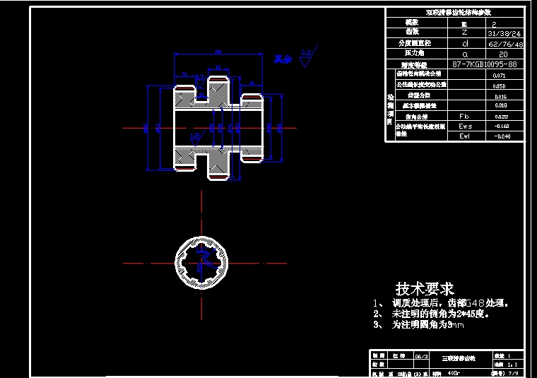 ��(li��n)�����X݆CAD�D��