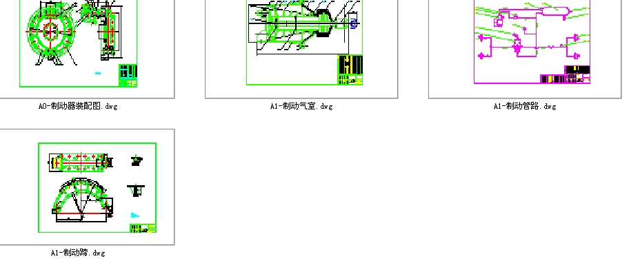 A5һ525�O(sh��)Ӌ�һ��܇�Ƅ�ϵ�y(t��ng)�O(sh��)Ӌ��ʽ��܇CAD�D��