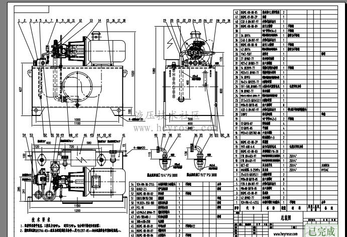 Һ��վ�b��D