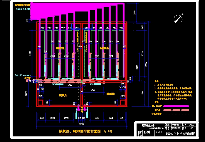 ȱ���ء�MBR��ƽ�沼�ÈD���K��