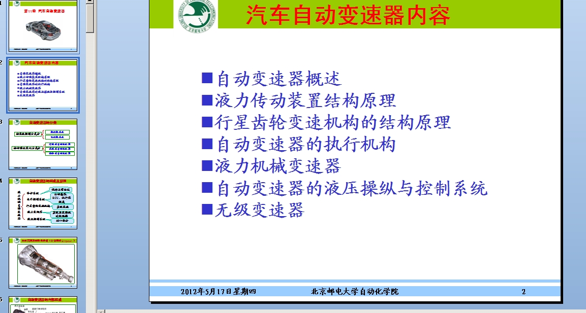 ��܇�Ԅ�׃�����D���n��