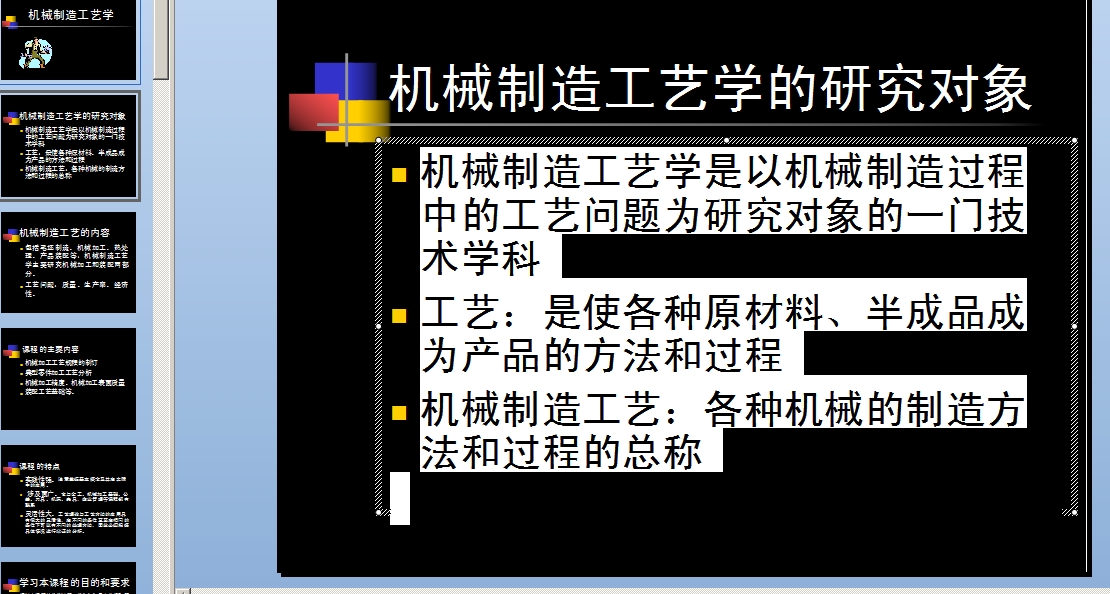 �Cе���칤ˇ�W