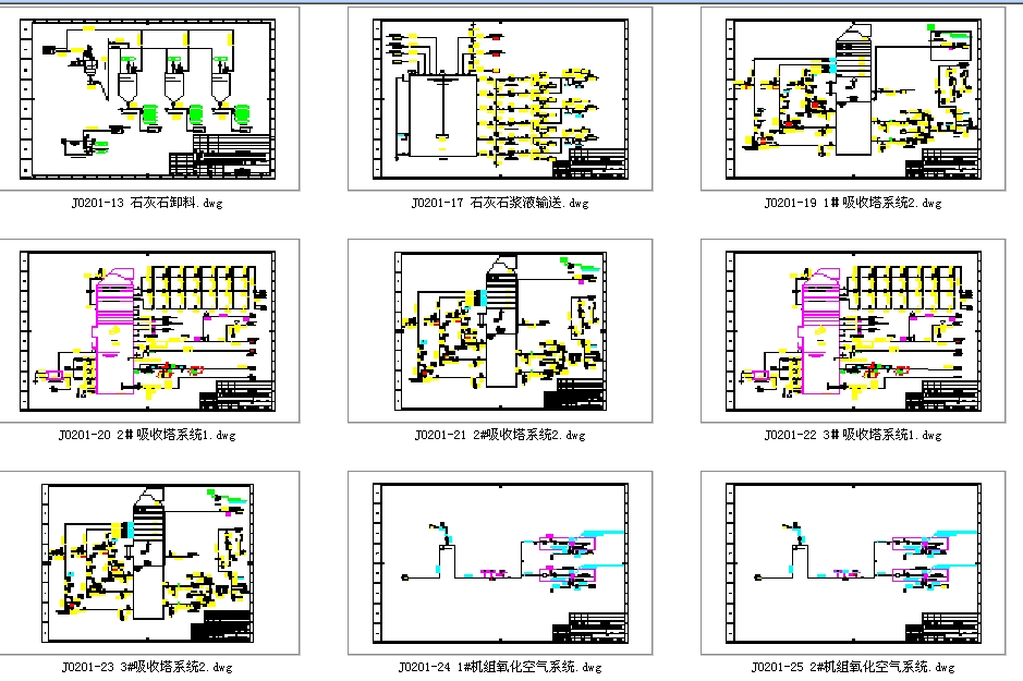 ��Ó�򹤳�ȫ��CAD�D��