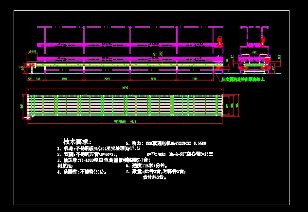 ���ӾW(w��ng)��ݔ�͙C(j��)