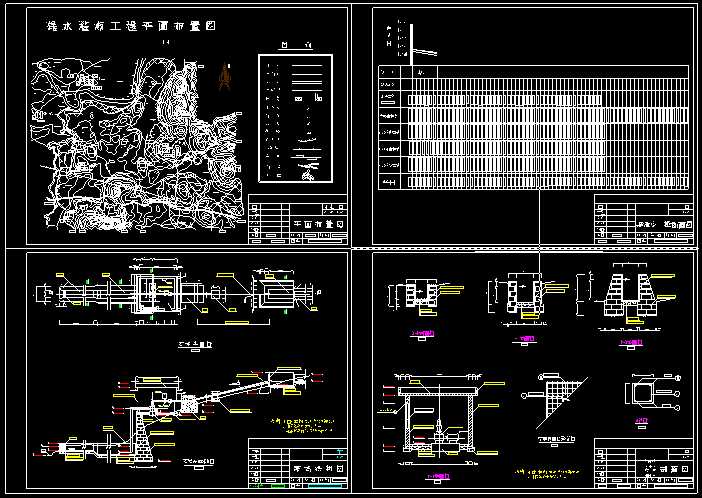 ��ˮ���ƽ��D���÷�ƽ�棩CAD�OӋ�D