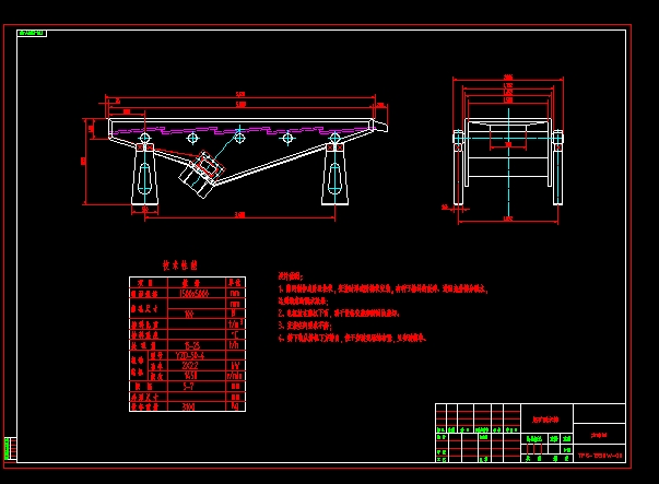 ��ӺY�D�����b�D