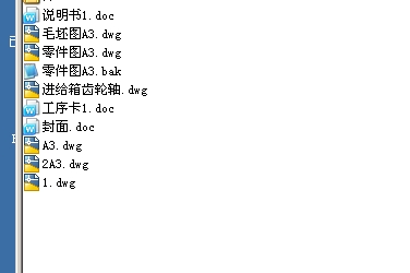 �ܲ��n���OӋ