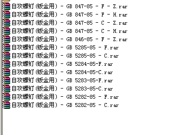 CAD�˜ʼ��D���Թ����(�k����