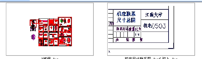 �M���M���OӋȫ�׮��I�OӋ