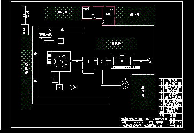 Ó��ƽ��S�����ÈD