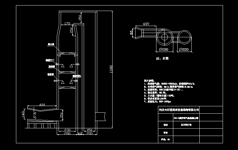 20t�Pʽ������CAD�D��