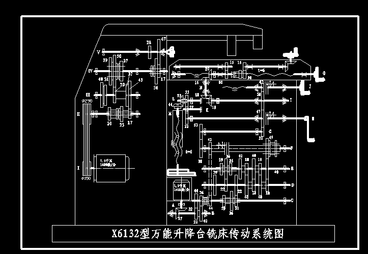 1һX6132���f�������_㊴�����ϵ�y�D