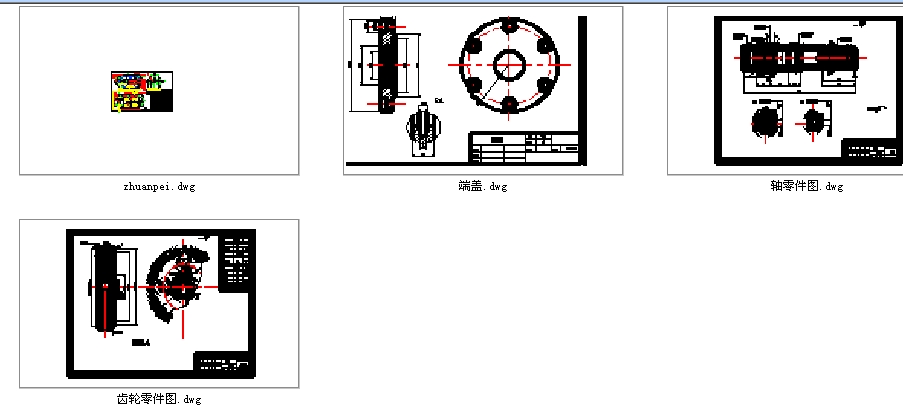 �Cе�n���OӋ չ�_ʽ�����A���X݆�p����