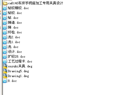 ܇���ֱ����A���OӋ