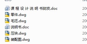 �Cе���칤ˇ�W�n���OӋ  ���f����