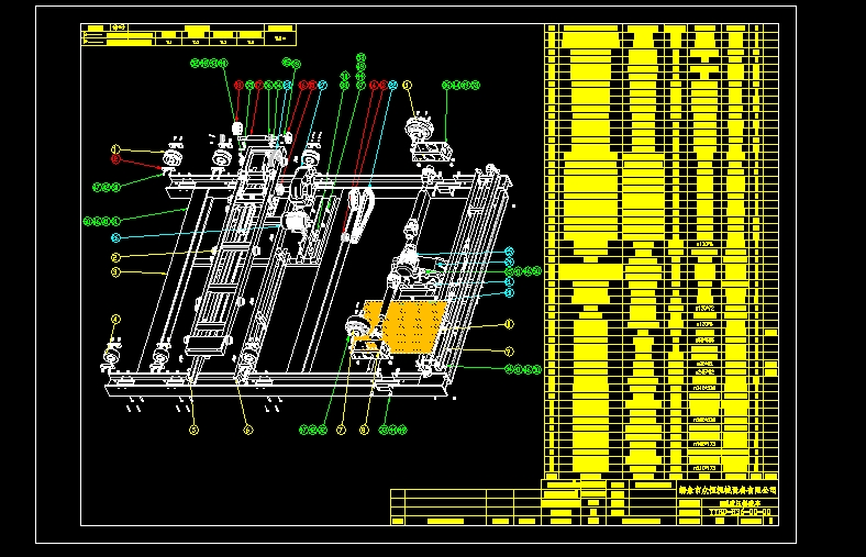 E��Һ���[��܇(ch��)CAD�b��D